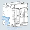 72313460501 | Датчик положения автоматического выключателя в корзине Metasol\Susol, LSis