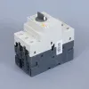 Автоматический выключатель защиты двигателя NS2-80 48-65А с поворотной ручкой, Chint, ch279724