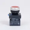 667239 | Кнопка управления NP8-01BND 1НЗ красная AC/DC24В(LED) IP65, Chint