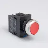 667114 | Кнопка NP8-11BN/4 красный, 1НО+1НЗ, IP65, Chint