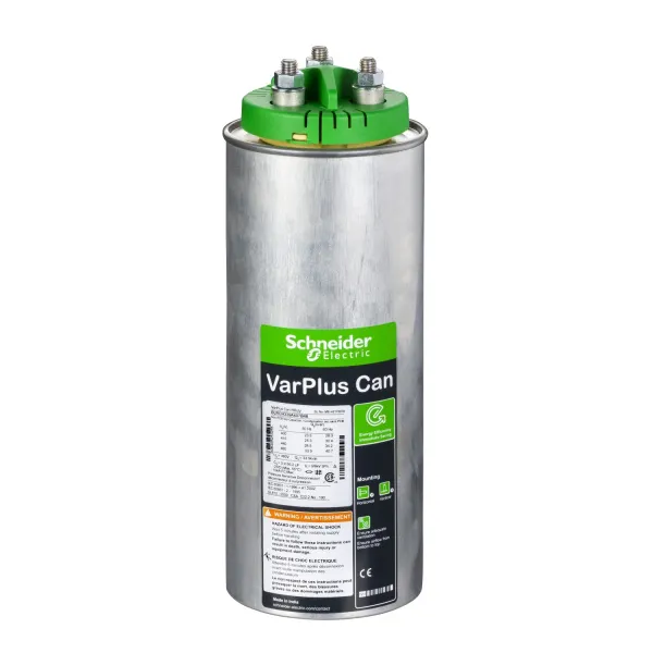 BLRCH500A000B44 | Конденсатор VarplusCan HDY 50 кВар, 440В, Schneider Electric