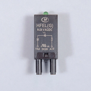 HFEL(G) | Модуль индикации и защиты; зеленый LED; 6...24В AC/DC, для розеток 18FF и 14FF, Hongfa