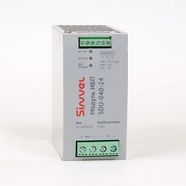 Модуль ИБП, 24В DC, 40А, металлический корпус, индикация и контакты состояния, Sinvel, SDU-040-24