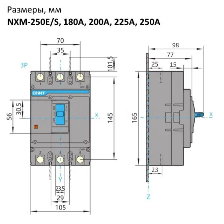 131369 | Автоматический выключатель NXM-250S/3P 250А 36кА, Chint
