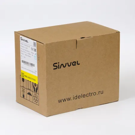 SID300-2R2-2BS | Преобразователь частоты SID300, 2,2кВт - 150%, 1ф/3ф 220В, STO, тормозной модуль, Sinvel