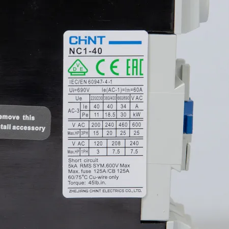 222272 | Контактор NC1-4011 40А 230В/АС3 1НО+1НЗ 50Гц, Chint