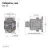 836816 | Контактор NXC-85 3P 85A AC220B (50Гц) 1НО+1НЗ, Chint