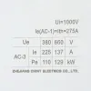 671400 | Контактор NC2-225 225А 230В/АС3 50Гц, Chint