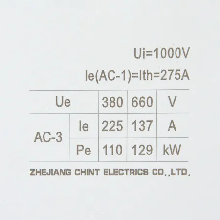 671400 | Контактор NC2-225 225А 230В/АС3 50Гц, Chint