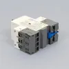 Автоматический выключатель защиты двигателя NS2-25X 9-14А с поворотной ручкой, Chint, ch495186
