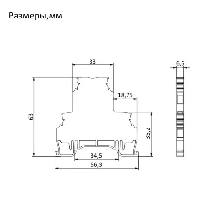 1010368 MRK 4C | Клеммник 2-х ярусный  4 мм.кв. (серый), 1652, Onka 