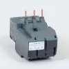 MRE25P4 | ТЕПЛОВОЕ РЕЛЕ ПЕРЕГРУЗКИ MRE F25 0.25-0.4A КЛАСС 10A (LRE03), Systeme Electric