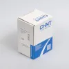 837127 | Тепловое реле NXR-100 63А-80А, Chint