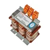 SV-LC-0020/3 | Дроссель сетевой, 20А, 0,7мГн, для ПЧ 5,5кВт, Sinvel