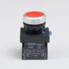 667114 | Кнопка NP8-11BN/4 красный, 1НО+1НЗ, IP65, Chint
