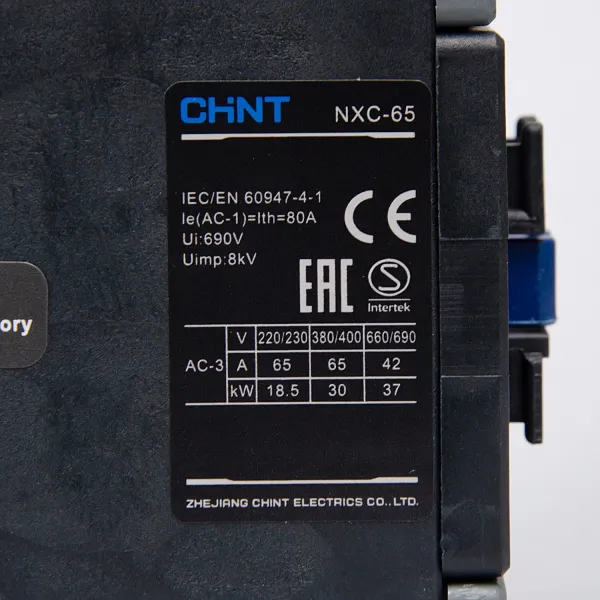 836796 | Контактор NXC-65 3P 65A AC220B (50Гц) 1НО+1НЗ, Chint