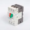 Автоматический выключатель защиты двигателя NS2-80B 56А-80А, Chint, ch495089