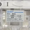 ch393527 | Выключатель-разъединитель NH40-63/3 ,3P ,63А, стандартная рукоятка управления, Chint