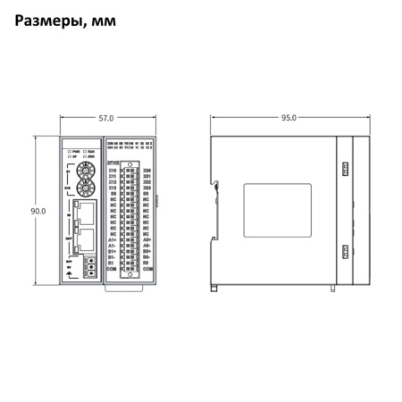 GR10-2PHE | Модуль расширения ведомый EtherCAT 2-x канальный высокоскоростной разностный импульсный выход, Inovance