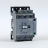 MC1E50M7 | КОНТАКТОР MC1E 3P 50A НО+НЗ 220V/230V 50/60ГЦ (LC1E50M5), Systeme Electric