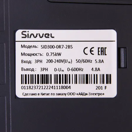 SID300-0R7-2BS | Преобразователь частоты SID300, 0,75кВт - 150%, 1ф/3ф 220В, STO, тормозной модуль, Sinvel