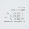 236058 | Контактор NC2-330 330А 230В/АС3 50Гц, Chint