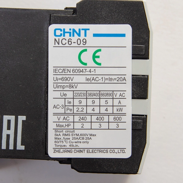 247571 | Контактор NC6-0910 9А 230В 1НО 50Гц, Chint