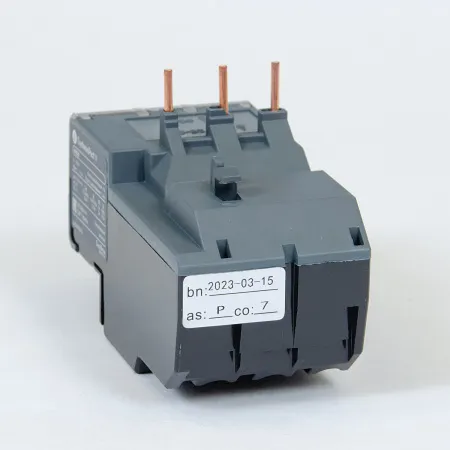 MRE254 | ТЕПЛОВОЕ РЕЛЕ ПЕРЕГРУЗКИ MRE F25 2.5-4.0A КЛАСС 10A (LRE08), Systeme Electric