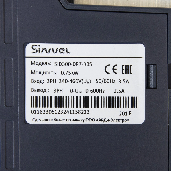SID300-0R7-3BS | Преобразователь частоты SID300, 0,75кВт - 150%, 3ф 380В, STO, тормозной модуль, Sinvel