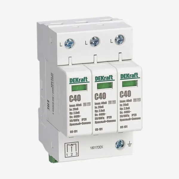 18017DEK | Ограничитель перенапряжений 3P 40кА класс C 440В, Dekraft