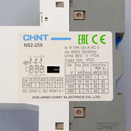 Автоматический выключатель защиты двигателя NS2-25X 9-14А с поворотной ручкой, Chint, ch495186