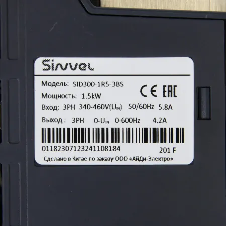 SID300-1R5-3BS | Преобразователь частоты SID300, 1,5кВт - 150%, 3ф 380В, STO, тормозной модуль, Sinvel