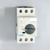 Автоматический выключатель защиты двигателя NS2-25X 1-1.6А с поворотной ручкой, Chint, ch495181