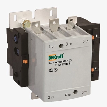 22153DEK | Контактор 150А 380В АС3 1НО+1НЗ КМ-103 DEKraft, Dekraft