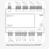 ZR1PA00P7 | Интеллектуальное реле SR1; 220 VAC; 24 IO: 16 DI, 8 DO (реле); 1xRS485, Systeme Electric