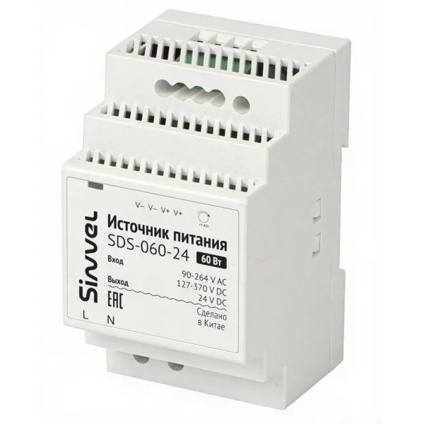 Блок питания модульный 60Вт, вход 90-264В AC, 127-370В DC; выход 24В DC, пластиковый корпус, индикац, Sinvel, SDS-060-24