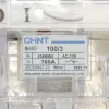 ch393529 | Выключатель-разъединитель NH40-100/3 ,3P ,100А, стандартная рукоятка управления, Chint