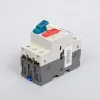 Автоматический выключатель защиты двигателя NS2-25 13-18А, Chint, ch495083
