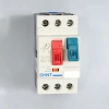 Автоматический выключатель защиты двигателя NS2-25 20-25А, Chint, ch495085