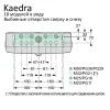13987 | Щит навесной Kaedra IP65, 72 модуля, 4 ряда (4х18), Schneider Electric