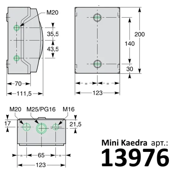 13976 | Щит навесной Mini Kaedra IP65, 4 модуля, 1 ряд, Schneider Electric