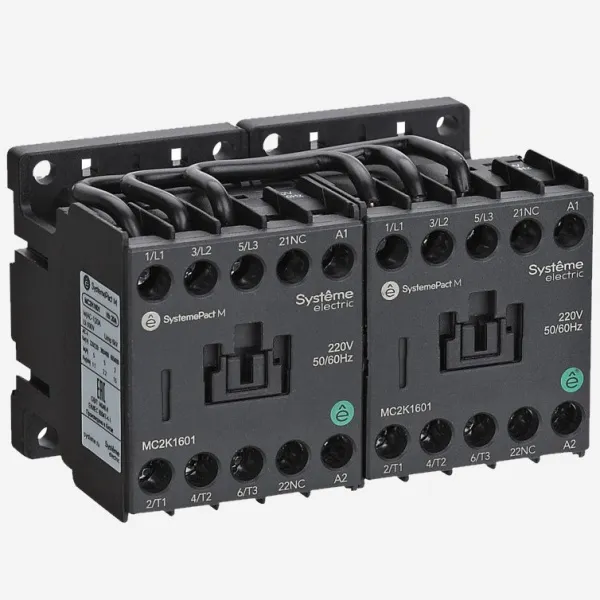 MC2K0910M7 | РЕВЕРСИВНЫЙ КОНТАКТОР MC2K 9A 1НО AC220V 50/60Hz, Systeme Electric