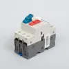 Автоматический выключатель защиты двигателя NS2-25 0.63-1А, Chint, ch495076