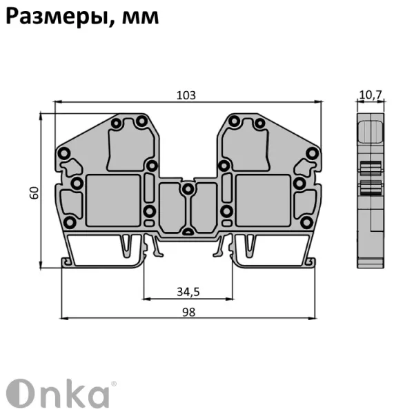 1020054 | Клеммник пружинный быстрозажимной (Push in), 16мм.кв. (серый), 1542, Onka