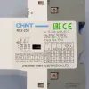 Автоматический выключатель защиты двигателя NS2-25X 17-23А с поворотной ручкой, Chint, ch495188