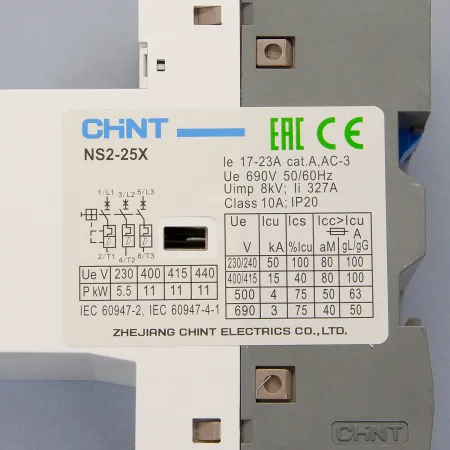 Автоматический выключатель защиты двигателя NS2-25X 17-23А с поворотной ручкой, Chint, ch495188