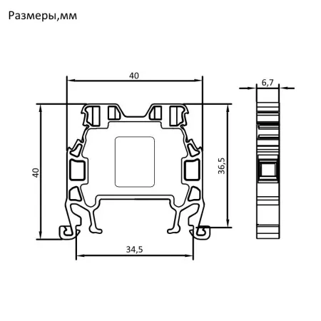 1010022 MRK 4 | Клеммник на DIN-рейку 4мм.кв. (серый), 1022, Onka 