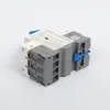 Автоматический выключатель защиты двигателя NS2-32 24-32А, Chint, ch146475