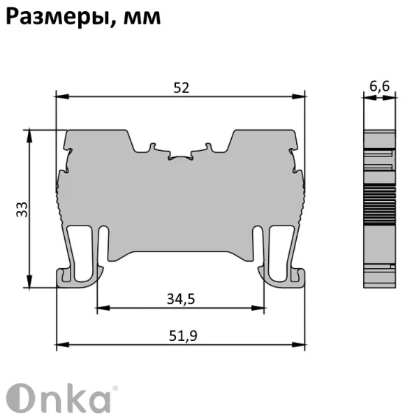 1020024 | Клеммник пружинный быстрозажимной (Push in), 4мм.кв. (серый), 1512, Onka