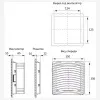Вентилятор с фильтром 96 м3/ч, 230В AC, Slide 150х150мм, вырез 125x125мм, RAL7035